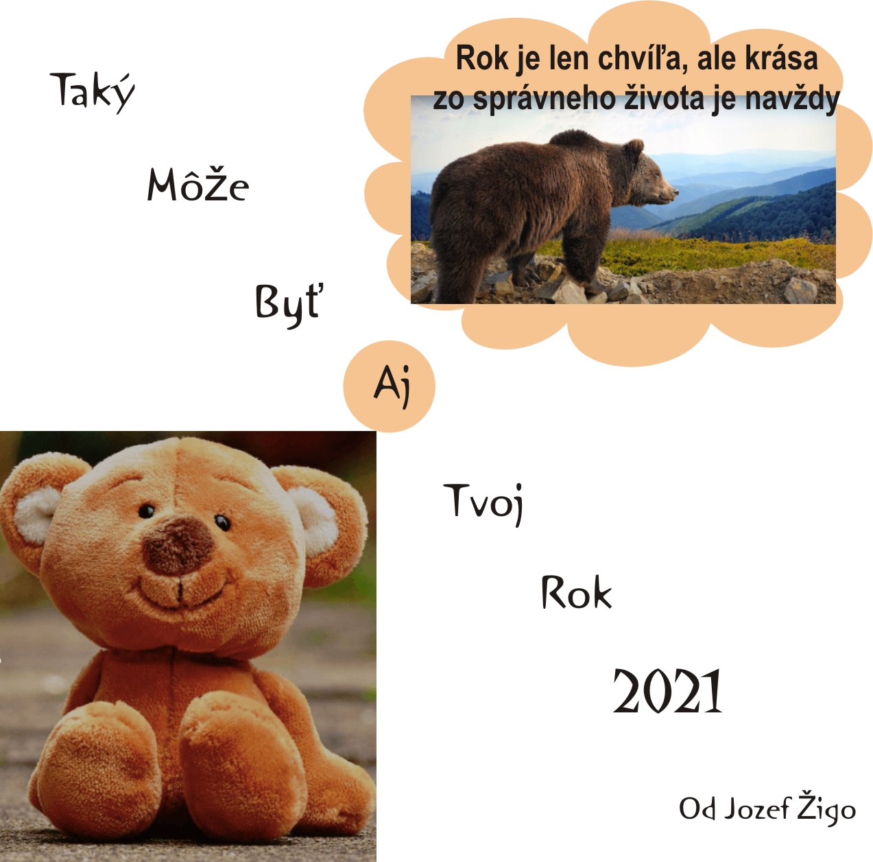 novyrok2021y.jpg